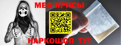 гашик Азнакаево