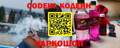 гашик Азнакаево