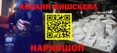 прущая мука Абакан