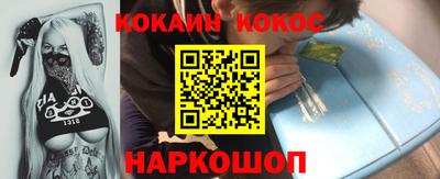 гашик Азнакаево