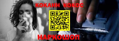 гашик Азнакаево