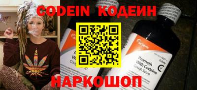 гашик Азнакаево
