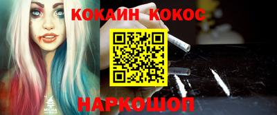 гашик Азнакаево