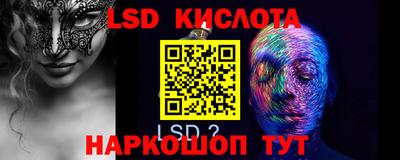 прущая мука Абакан