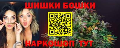 гашик Азнакаево