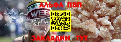 гашик Азнакаево