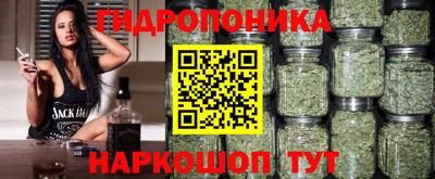 прущая мука Абакан