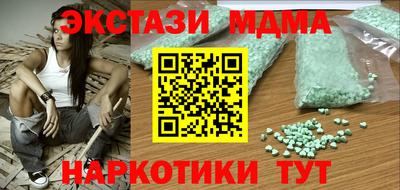 гашик Азнакаево