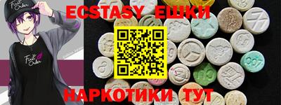 гашик Азнакаево