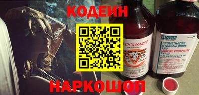 гашик Азнакаево