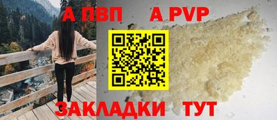 гашик Азнакаево