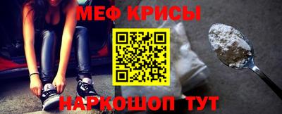 каннабис Абинск